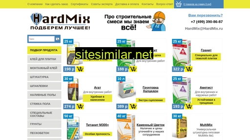 hardmix.ru alternative sites
