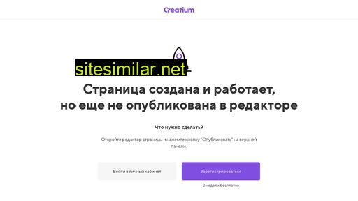harddesign.ru alternative sites