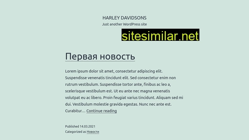harleydavidsons.ru alternative sites