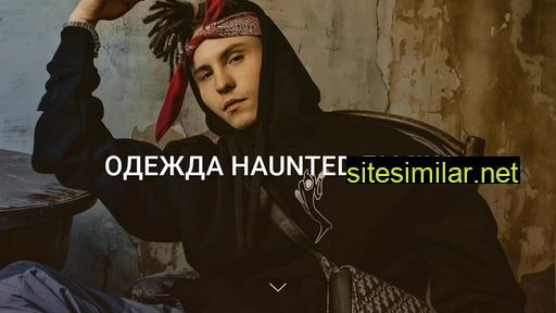 hauntedfamily.ru alternative sites