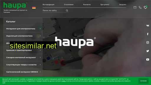 haupa-ru.ru alternative sites