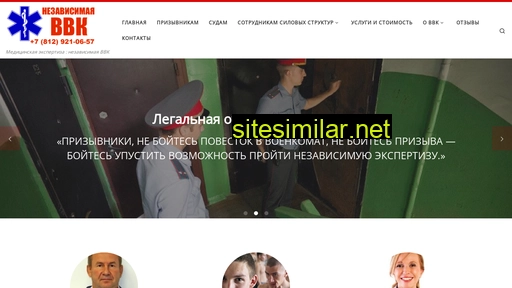 hbbk.ru alternative sites