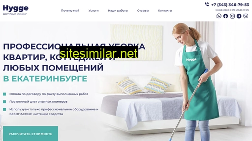 hcln.ru alternative sites