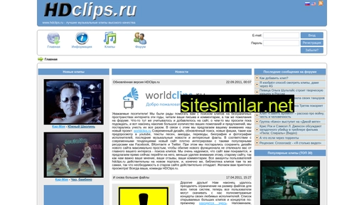 hdclips.ru alternative sites