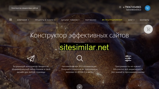 hdig.ru alternative sites