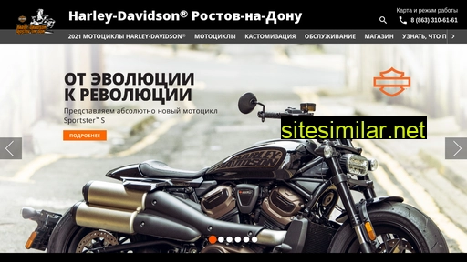 hd-rod.ru alternative sites