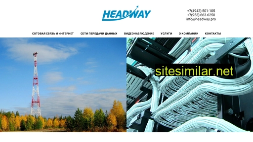 Headway-connect similar sites