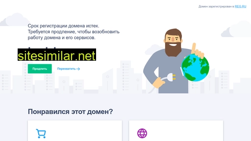 healsi-aqua.ru alternative sites