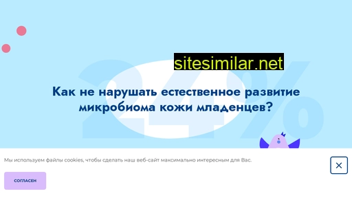 healthfrontier.ru alternative sites