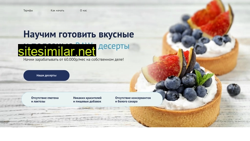 healthyschool.ru alternative sites