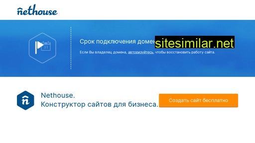 healthytape.ru alternative sites