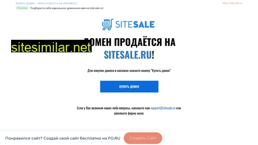 heart-to-heart.ru alternative sites