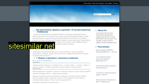 heatcontrolrf.ru alternative sites