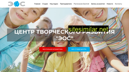 heee.ru alternative sites