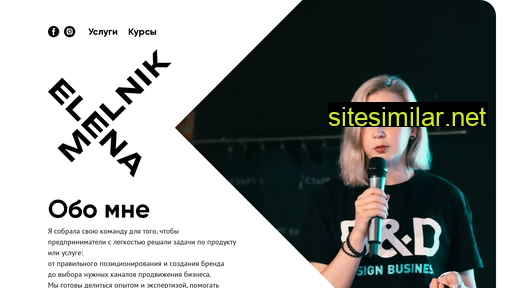 helenamelnik.ru alternative sites