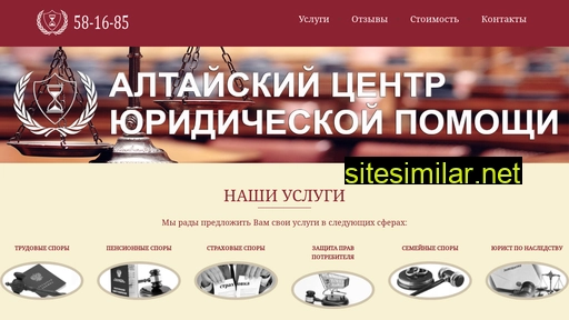 help-center22.ru alternative sites
