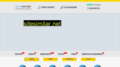 helpinform.ru alternative sites