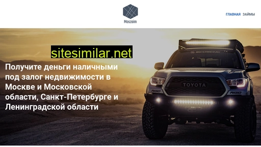 helpbroker.ru alternative sites