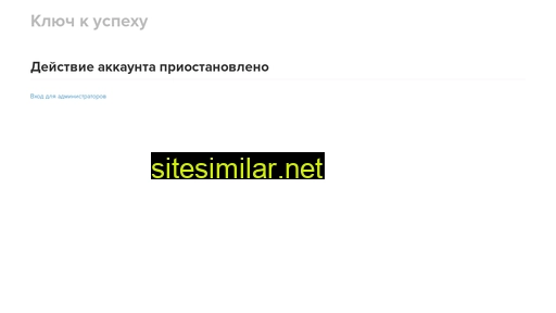 help-excel.ru alternative sites