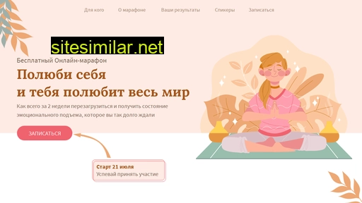 heraudky.ru alternative sites