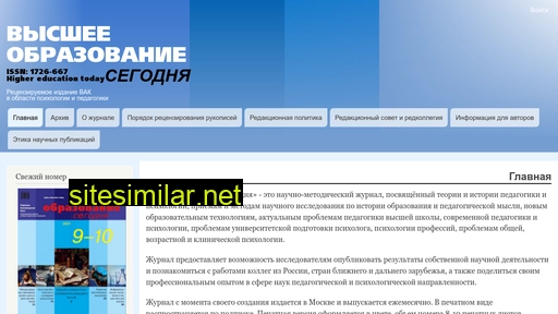 hetoday.ru alternative sites