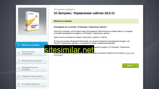 heveltech.ru alternative sites