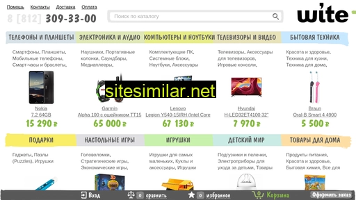 hexep.ru alternative sites