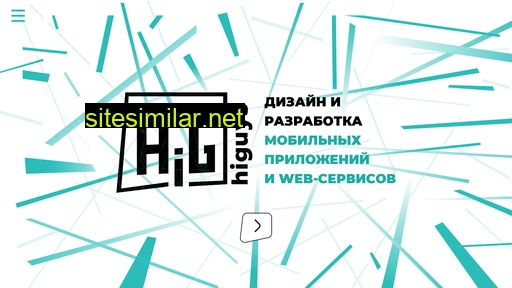 higuys.ru alternative sites