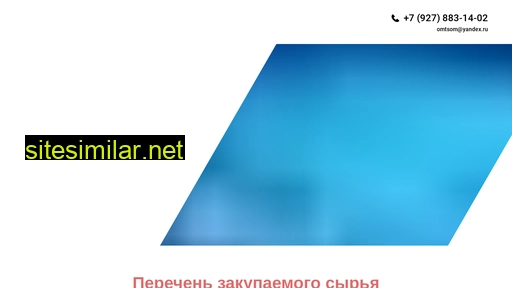 himnelikvid.ru alternative sites