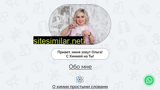 himoolya.ru alternative sites
