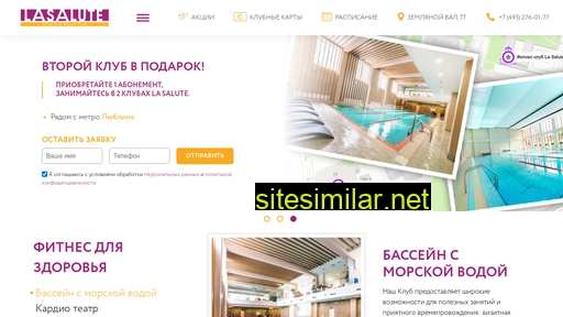 hirospend.ru alternative sites