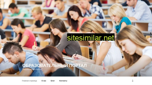 histr.ru alternative sites