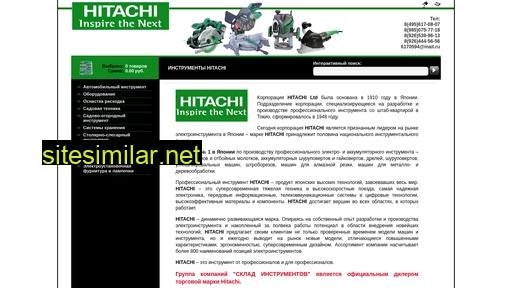 Hitachi-instrument similar sites