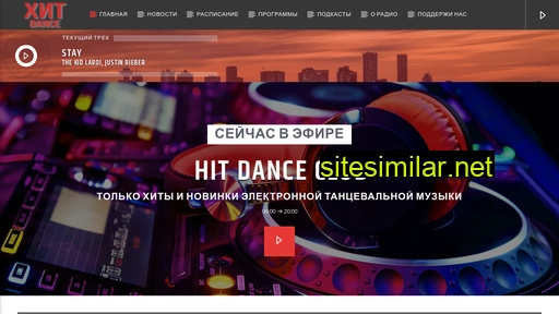 hitdance.ru alternative sites