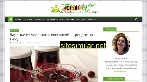 hiteat.ru alternative sites