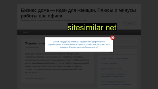 hitmangame.ru alternative sites