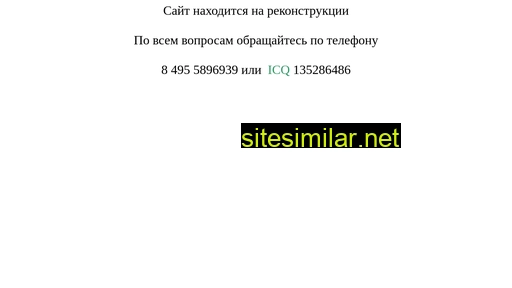 hitmart.ru alternative sites