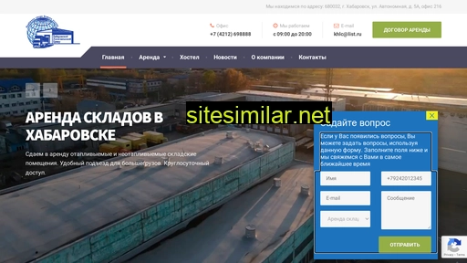 hlcenter.ru alternative sites