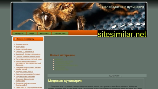 hlebina.ru alternative sites