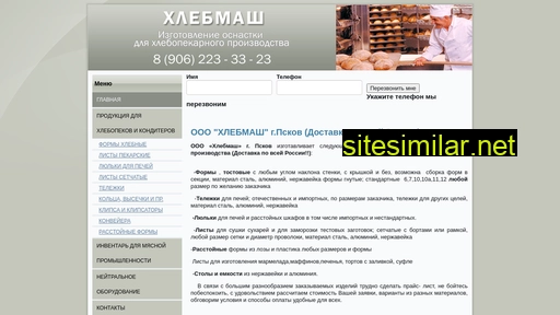 hlebm.ru alternative sites
