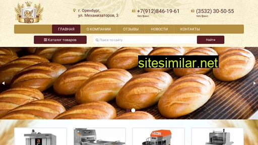 hleb-oborudovanie.ru alternative sites