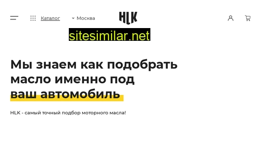 hlkparts.ru alternative sites