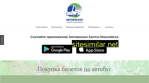 hmav.ru alternative sites