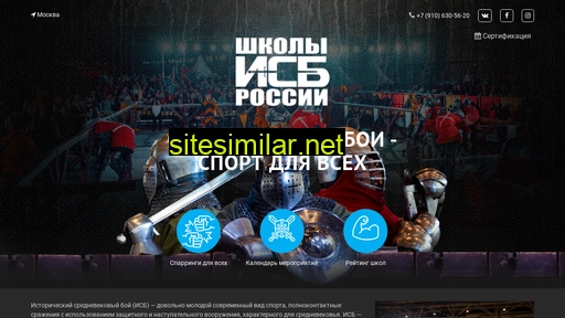 hmbacademy.ru alternative sites