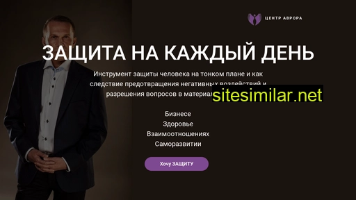 hmelinin.ru alternative sites