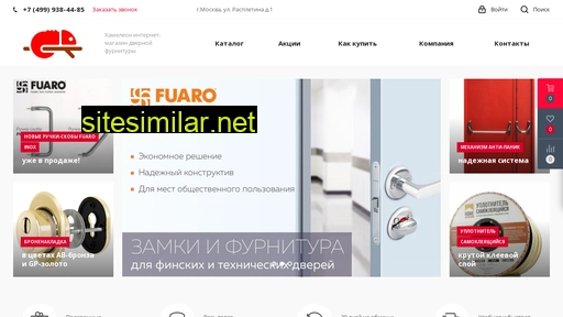 hmln.ru alternative sites