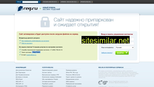 hmsh.ru alternative sites