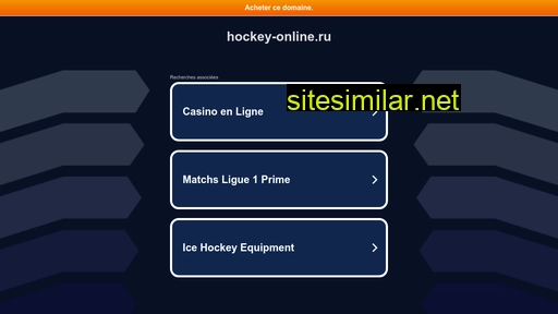 hockey-online.ru alternative sites