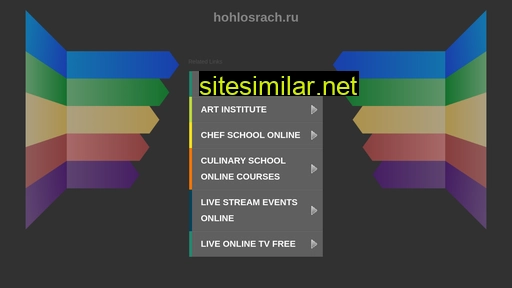 hohlosrach.ru alternative sites