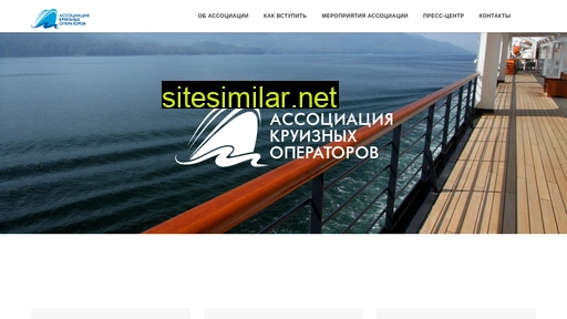 hollandamericaline.ru alternative sites